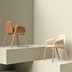 image of VEGAS dining chair
