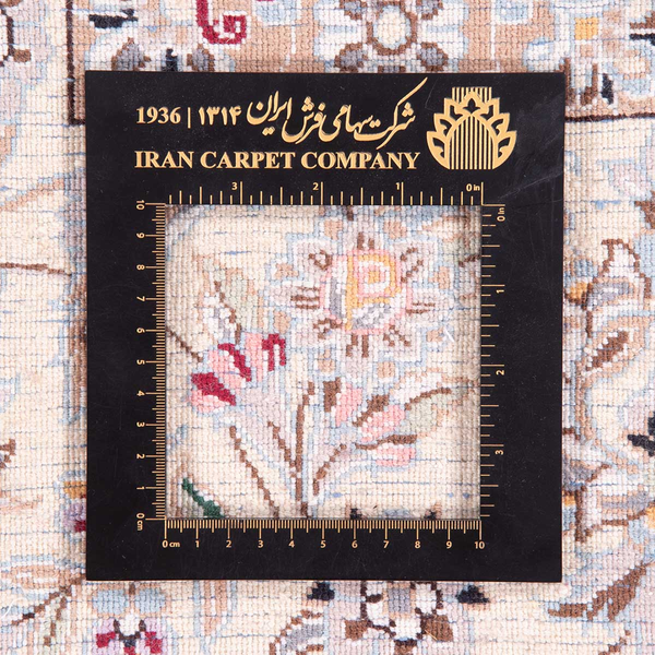 image of Kashmar Rug code 4-22919