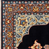 image of Ilam Rug code 421687