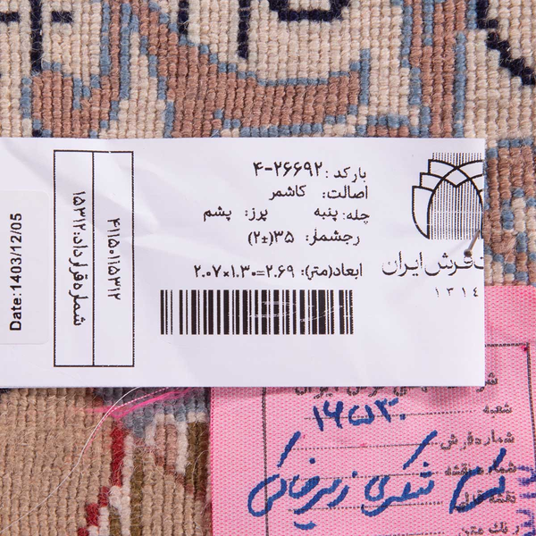 تصویر