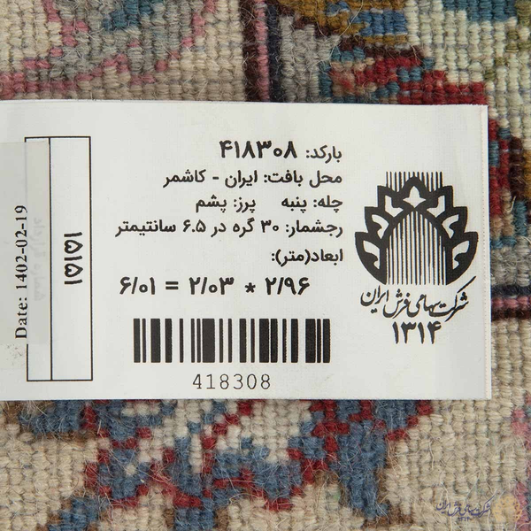 تصویر