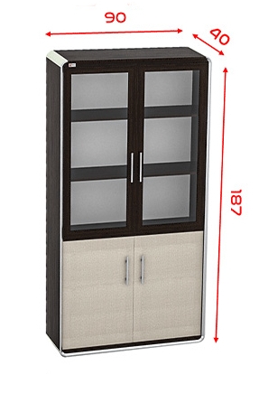 تصویر کتابخانه کارمندی ارگوت