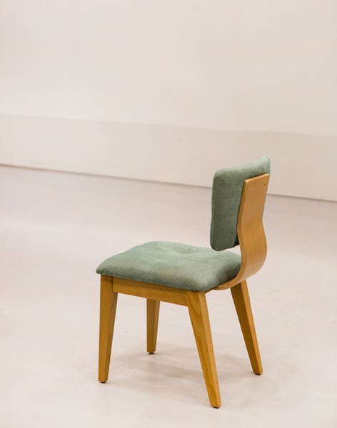 image of Smile chair