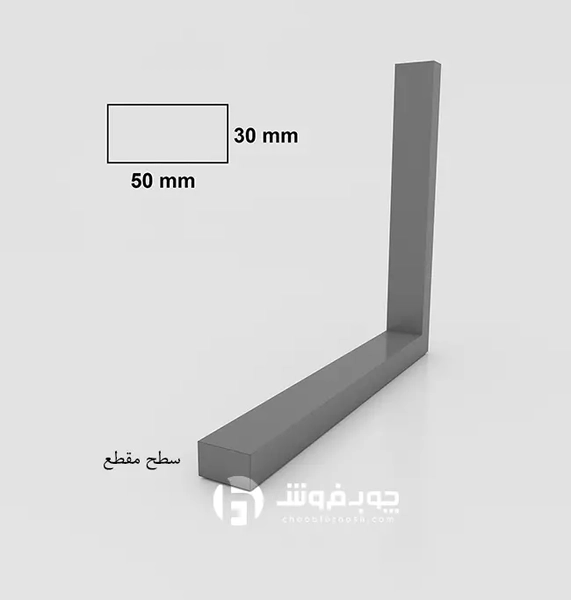 تصویر میز کنفرانس مدرن مدل CK79