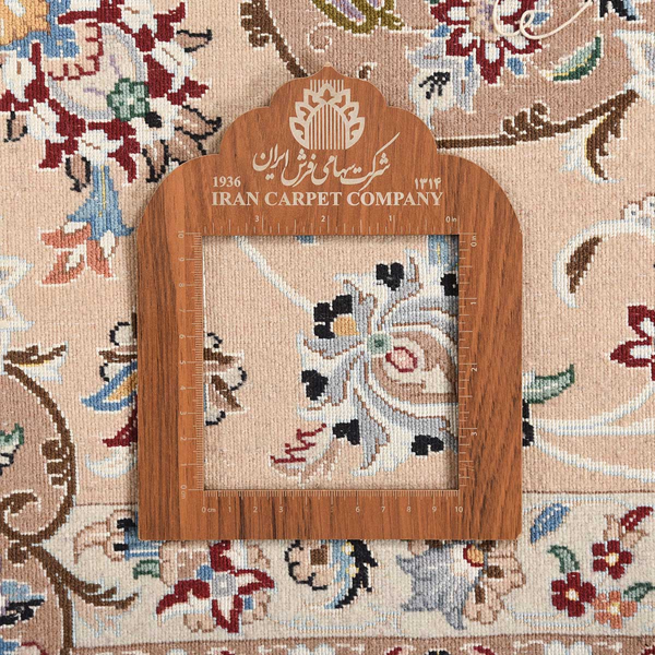image of Naein Rug code 4-28762