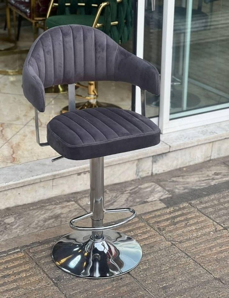 image of Tasmeh Adjustable Bar Chair