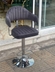 image of Tasmeh Adjustable Bar Chair