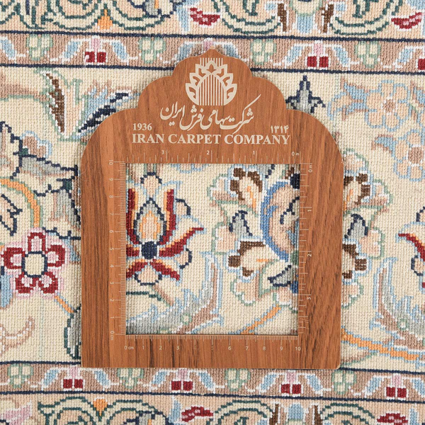 image of Chadegan Rug code 4-27010