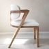 image of 2208 chair