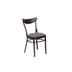 image of NDTF 114 Chair