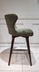 image of Luma Wooden Bar Chair