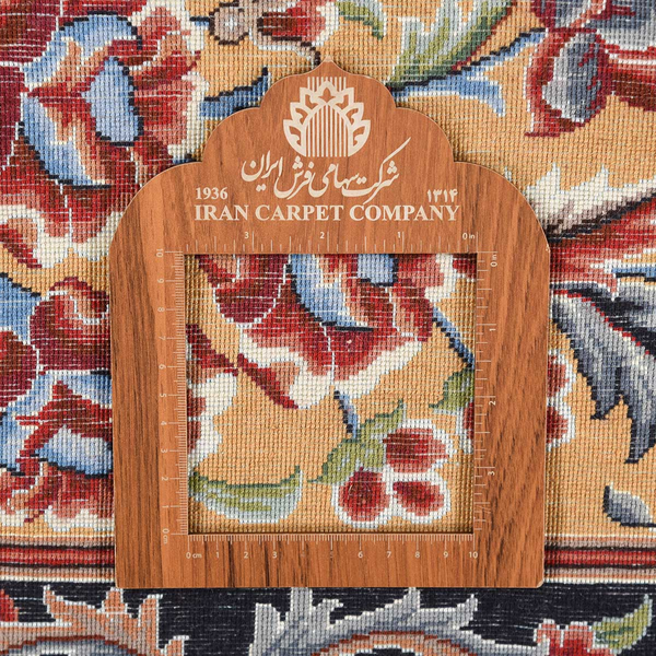 image of Ilam Rug code 4-25248