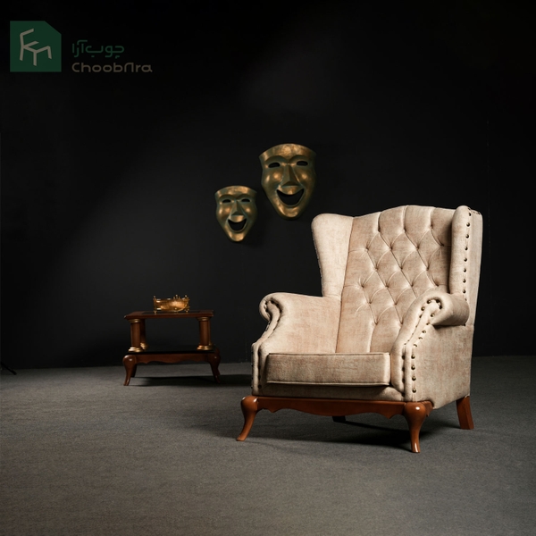 image of Fidan Sofa Set