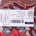 image of Ilam Rug code 4-24039