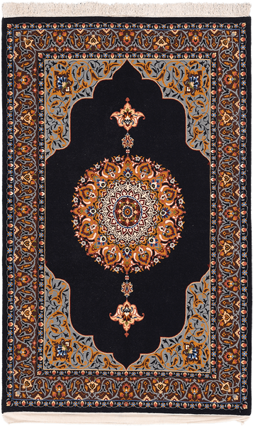 image of Ilam Rug code 4-25267