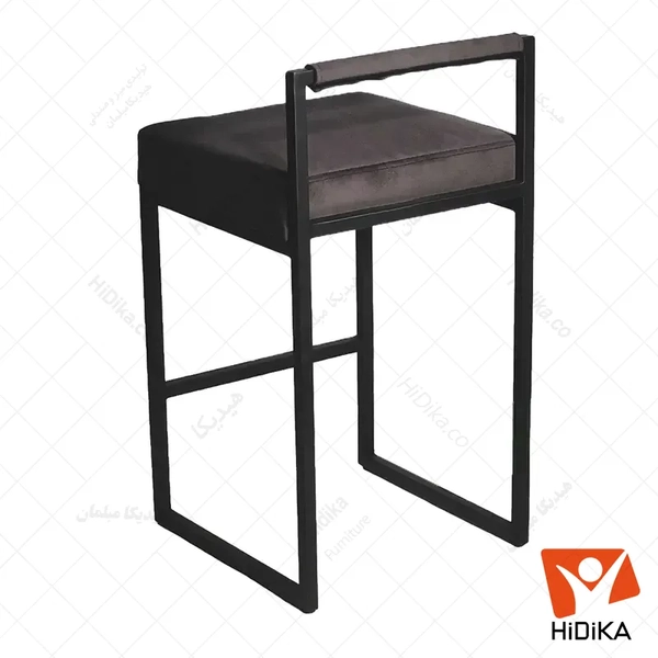 image of Aoosa Bar Chair