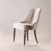 image of Melorin dining chair