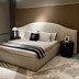 image of Roberto Cavalli Double Bed Set