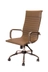 image of Wing 7310 Executive Chair