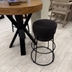 image of Konic Bar Chair