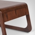 image of Zhinen Coffee Table