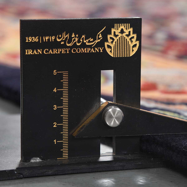 image of Ilam Rug code 4-25248