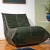 image of Togo Single Sofa