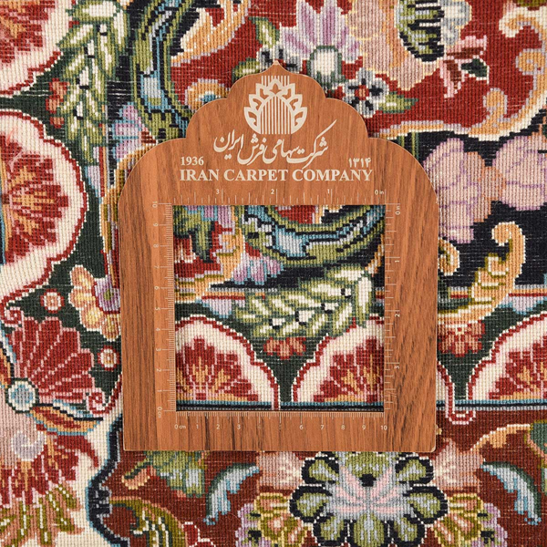 image of Ilam Rug code 4-25269