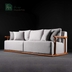 image of Art Sofa Set