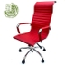 image of Deer Executive Chair