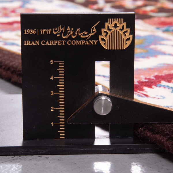 image of Ilam Rug code 4-24039