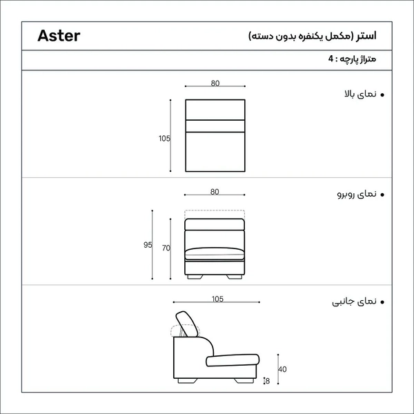 image of