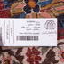 تصویر قالی سنندج 40 رج قواره قالیچه شناسه اثر 4-24492