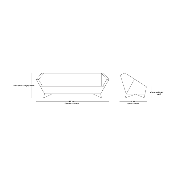 image of DIAMOND Triple Sofa