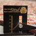 image of Ilam Rug code 419309