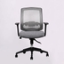 image of I72s Office Chair