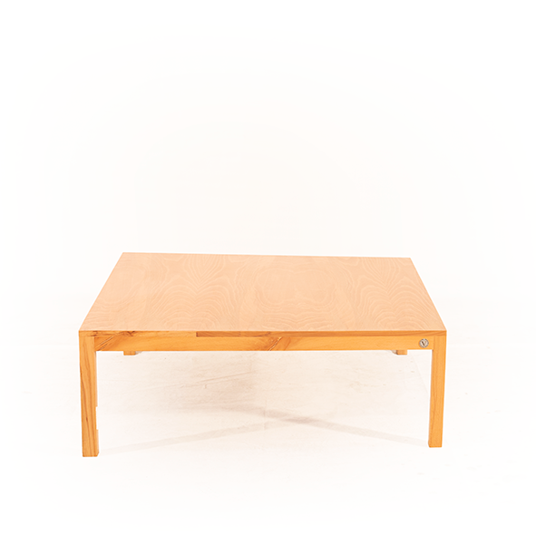 another image of Cube Coffee Table