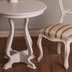image of  Ravel Side Table