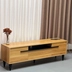 image of Sorena TV Stand