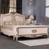 image of se16 160 double bed