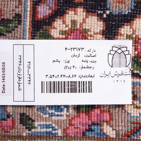 تصویر