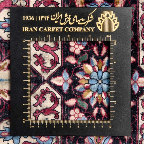 image of Ilam Rug code 401188