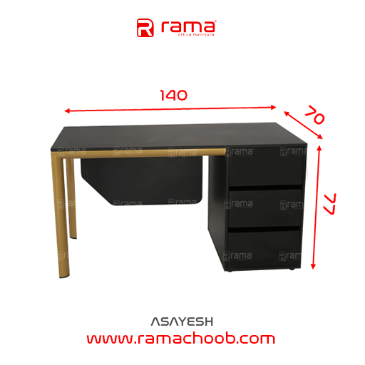 تصویر میز کارمندی آسایش