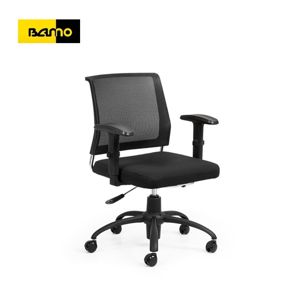 image of E590 Office Chair
