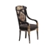 image of Praga Armchair
