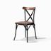 image of W2007M dining chair