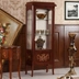 image of W1 showcase cabinet