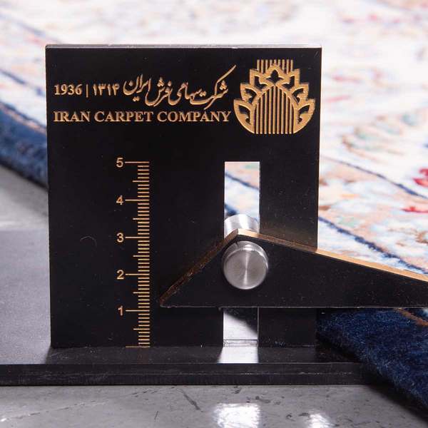 image of Chadegan Rug code 4-24102