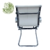 image of mesh2016c Conference Chair