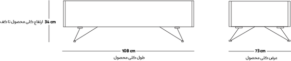 image of Draw Coffee Table